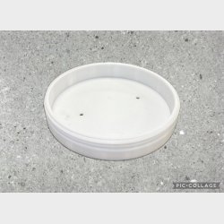 Beskyttelse til detektorer